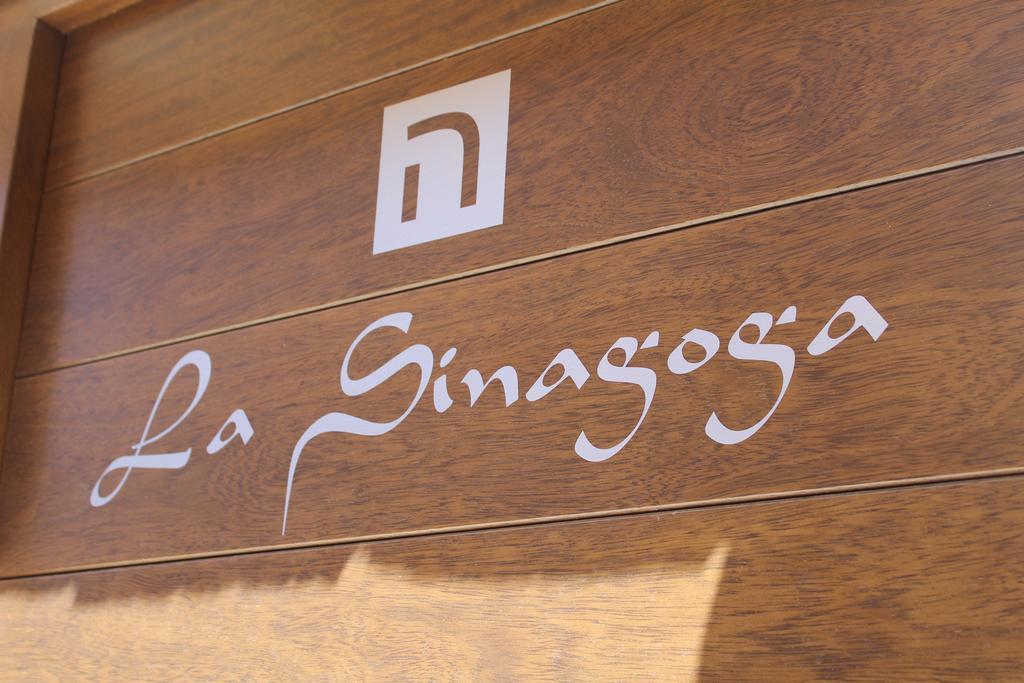 Aparthotel La Sinagoga (Adults Only) Siguenza Habitación foto